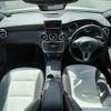 mercedes-benz a-class 2014 -MERCEDES-BENZ--Benz A Class DBA-176042--WDD1760422V008801---MERCEDES-BENZ--Benz A Class DBA-176042--WDD1760422V008801- image 16