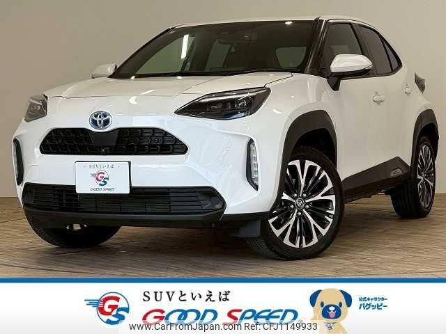 toyota yaris-cross 2023 -TOYOTA--Yaris Cross 6AA-MXPJ10--MXPJ10-3086614---TOYOTA--Yaris Cross 6AA-MXPJ10--MXPJ10-3086614- image 1