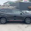 subaru forester 2020 quick_quick_SK9_SK9-037891 image 19