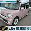 daihatsu mira-cocoa 2017 -DAIHATSU--Mira Cocoa L675S--0223247---DAIHATSU--Mira Cocoa L675S--0223247- image 27