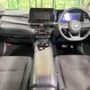 nissan note 2023 -NISSAN 【名変中 】--Note SNE13--160587---NISSAN 【名変中 】--Note SNE13--160587- image 22