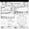 toyota prius-α 2012 -TOYOTA--Prius α ZVW41W-3097461---TOYOTA--Prius α ZVW41W-3097461- image 3