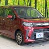 daihatsu move 2019 CFJ1762464 image 16
