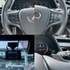 lexus ux 2023 CFJ1594380 image 11
