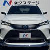 toyota harrier-hybrid 2023 CFJ1612019 image 15