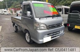 daihatsu hijet-truck 2010 -DAIHATSU--Hijet Truck S211P--0103646---DAIHATSU--Hijet Truck S211P--0103646-