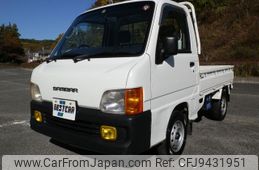 Subaru Sambar Truck 1999