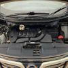nissan elgrand 2015 quick_quick_TNE52_TNE52-041793 image 19