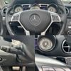 mercedes-benz sl-class 2013 quick_quick_RBA-231457_WDD2314571F016075 image 10
