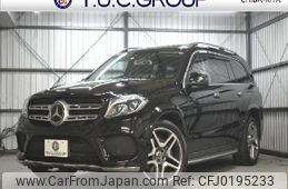 mercedes-benz gls-class 2017 -MERCEDES-BENZ--Benz GLS LDA-166824--WDC1668242A986644---MERCEDES-BENZ--Benz GLS LDA-166824--WDC1668242A986644-