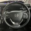 honda stepwagon 2016 -HONDA--Stepwgn DBA-RP3--RP3-1103637---HONDA--Stepwgn DBA-RP3--RP3-1103637- image 14