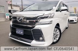 toyota vellfire 2016 GOO_JP_700102024930250113002