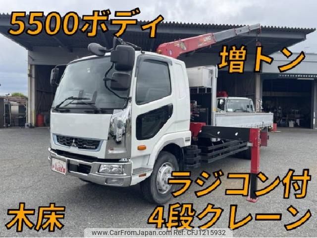mitsubishi-fuso fighter 2020 quick_quick_2KG-FK62FZ_FK62FZ-605436 image 1