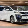 toyota vellfire 2022 -TOYOTA--Vellfire 3BA-AGH30W--AGH30-0407380---TOYOTA--Vellfire 3BA-AGH30W--AGH30-0407380- image 18