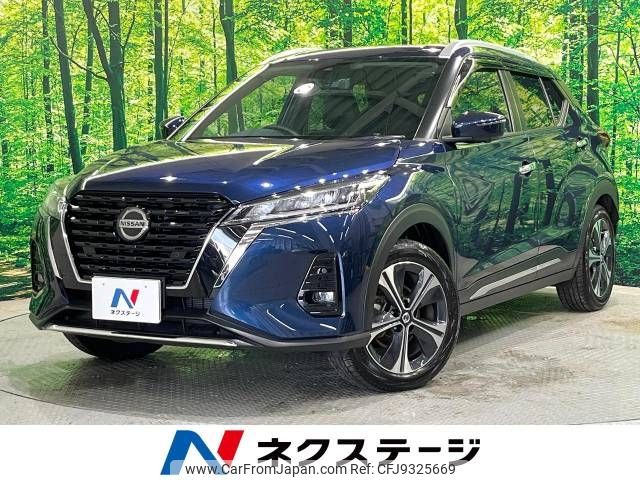 nissan kix 2023 -NISSAN--KIX 6AA-SNP15--SNP15-005***---NISSAN--KIX 6AA-SNP15--SNP15-005***- image 1