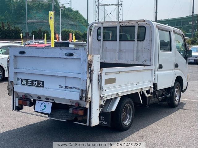 toyota dyna-truck 2006 -TOYOTA--Dyna KDY280--KDY230-7016334---TOYOTA--Dyna KDY280--KDY230-7016334- image 2