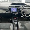 toyota aqua 2016 CFJ1722331 image 17