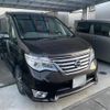 nissan serena 2015 -NISSAN--Serena DAA-HFC26--HFC26-245824---NISSAN--Serena DAA-HFC26--HFC26-245824- image 1