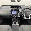 toyota prius-α 2011 -TOYOTA--Prius α DAA-ZVW41W--ZVW41-3020259---TOYOTA--Prius α DAA-ZVW41W--ZVW41-3020259- image 17