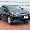 honda vezel 2015 quick_quick_RU3_RU3-1111716 image 16