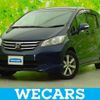 honda freed 2011 quick_quick_DBA-GB3_GB3-1353872 image 1