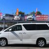 toyota alphard 2013 -TOYOTA--Alphard ANH25W--8047695---TOYOTA--Alphard ANH25W--8047695- image 19