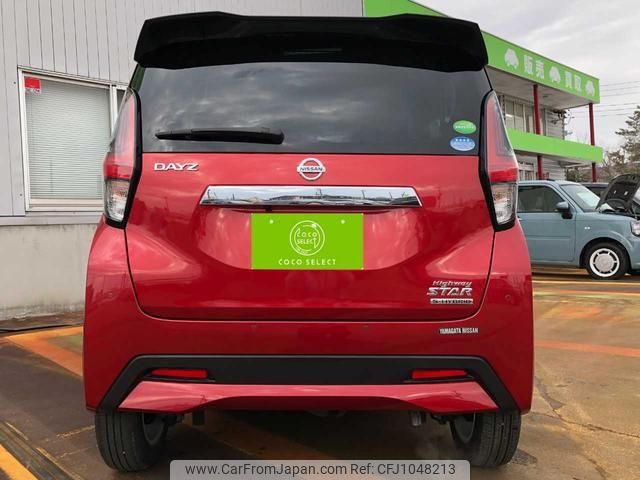 nissan dayz 2020 -NISSAN--DAYZ B47W--0005299---NISSAN--DAYZ B47W--0005299- image 2