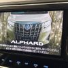 toyota alphard 2019 -TOYOTA--Alphard DBA-AGH35W--AGH35-0033342---TOYOTA--Alphard DBA-AGH35W--AGH35-0033342- image 4