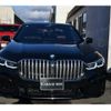 bmw 7-series 2021 quick_quick_3BA-7R44_WBA7R82090CF40199 image 10