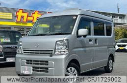 mazda scrum-van 2023 CFJ1729002