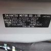 toyota raize 2021 -TOYOTA--Raize 5BA-A200A--A200A-0156736---TOYOTA--Raize 5BA-A200A--A200A-0156736- image 9