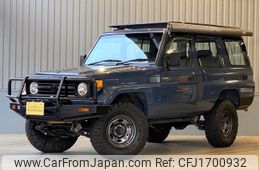 toyota land-cruiser 1998 CFJ1700932