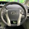 toyota prius 2012 quick_quick_ZVW30_ZVW30-5502163 image 13