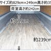 isuzu forward 2015 -ISUZU--Forward TKG-FRR90S2--FRR90-7083901---ISUZU--Forward TKG-FRR90S2--FRR90-7083901- image 3