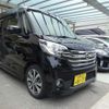 nissan dayz-roox 2015 -NISSAN 【岐阜 582ﾇ8177】--DAYZ Roox DBA-B21A--B21A-0193879---NISSAN 【岐阜 582ﾇ8177】--DAYZ Roox DBA-B21A--B21A-0193879- image 13