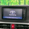 daihatsu rocky 2022 CFJ1572646 image 4