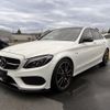 mercedes-benz amg 2016 -MERCEDES-BENZ--AMG CBA-205064--WDD2050642F422600---MERCEDES-BENZ--AMG CBA-205064--WDD2050642F422600- image 4