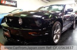 ford mustang 2007 -FORD--Ford Mustang ﾌﾒｲ--1ZVHT85H375257168---FORD--Ford Mustang ﾌﾒｲ--1ZVHT85H375257168-