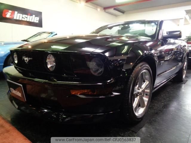 ford mustang 2007 -FORD--Ford Mustang ﾌﾒｲ--1ZVHT85H375257168---FORD--Ford Mustang ﾌﾒｲ--1ZVHT85H375257168- image 1