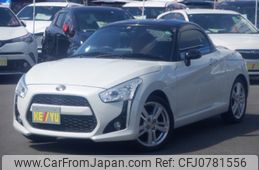 daihatsu copen 2020 -DAIHATSU--Copen 3BA-LA400K--LA400K-0041944---DAIHATSU--Copen 3BA-LA400K--LA400K-0041944-