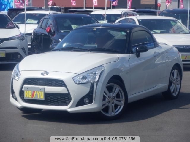 daihatsu copen 2020 -DAIHATSU--Copen 3BA-LA400K--LA400K-0041944---DAIHATSU--Copen 3BA-LA400K--LA400K-0041944- image 1