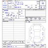 suzuki every 2015 -SUZUKI 【長崎 480ﾁ81】--Every DA17V--803623---SUZUKI 【長崎 480ﾁ81】--Every DA17V--803623- image 3
