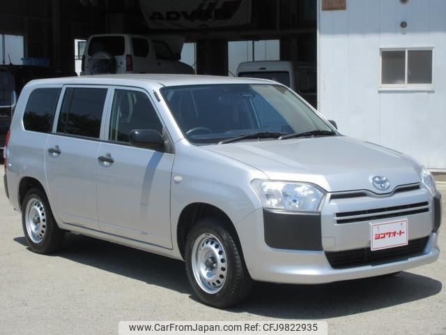 toyota succeed 2020 quick_quick_DBE-NCP165V_NCP165-0073851 image 1