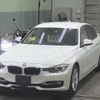 bmw 3-series 2015 -BMW--BMW 3 Series 3D20--0NS44376---BMW--BMW 3 Series 3D20--0NS44376- image 5