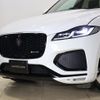 jaguar f-pace 2022 -JAGUAR--Jaguar F-Pace 3CA-DC2NC--SADCA2AN8NA692949---JAGUAR--Jaguar F-Pace 3CA-DC2NC--SADCA2AN8NA692949- image 25