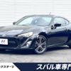 toyota 86 2013 -TOYOTA--86 DBA-ZN6--ZN6-031500---TOYOTA--86 DBA-ZN6--ZN6-031500- image 1