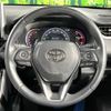 toyota rav4 2019 -TOYOTA--RAV4 6BA-MXAA54--MXAA54-4001650---TOYOTA--RAV4 6BA-MXAA54--MXAA54-4001650- image 12