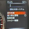 nissan x-trail 2014 349 image 12