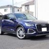 audi q2 2023 CFJ1671754 image 2