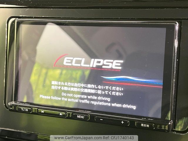 toyota roomy 2024 CFJ1740143 image 2